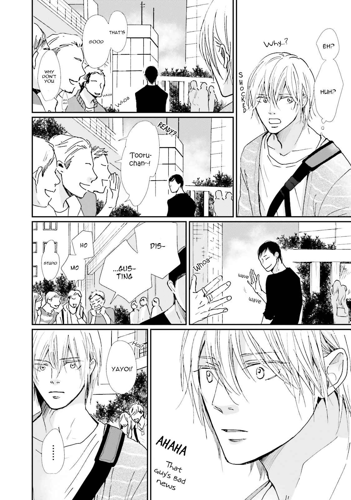 Page 18 Chapter 6 Koi Kamo Shirenai