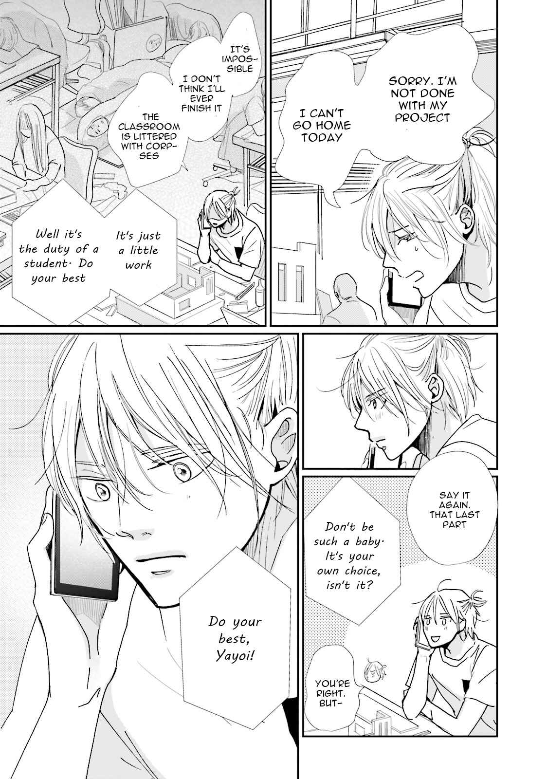Page 27 Chapter 6 Koi Kamo Shirenai