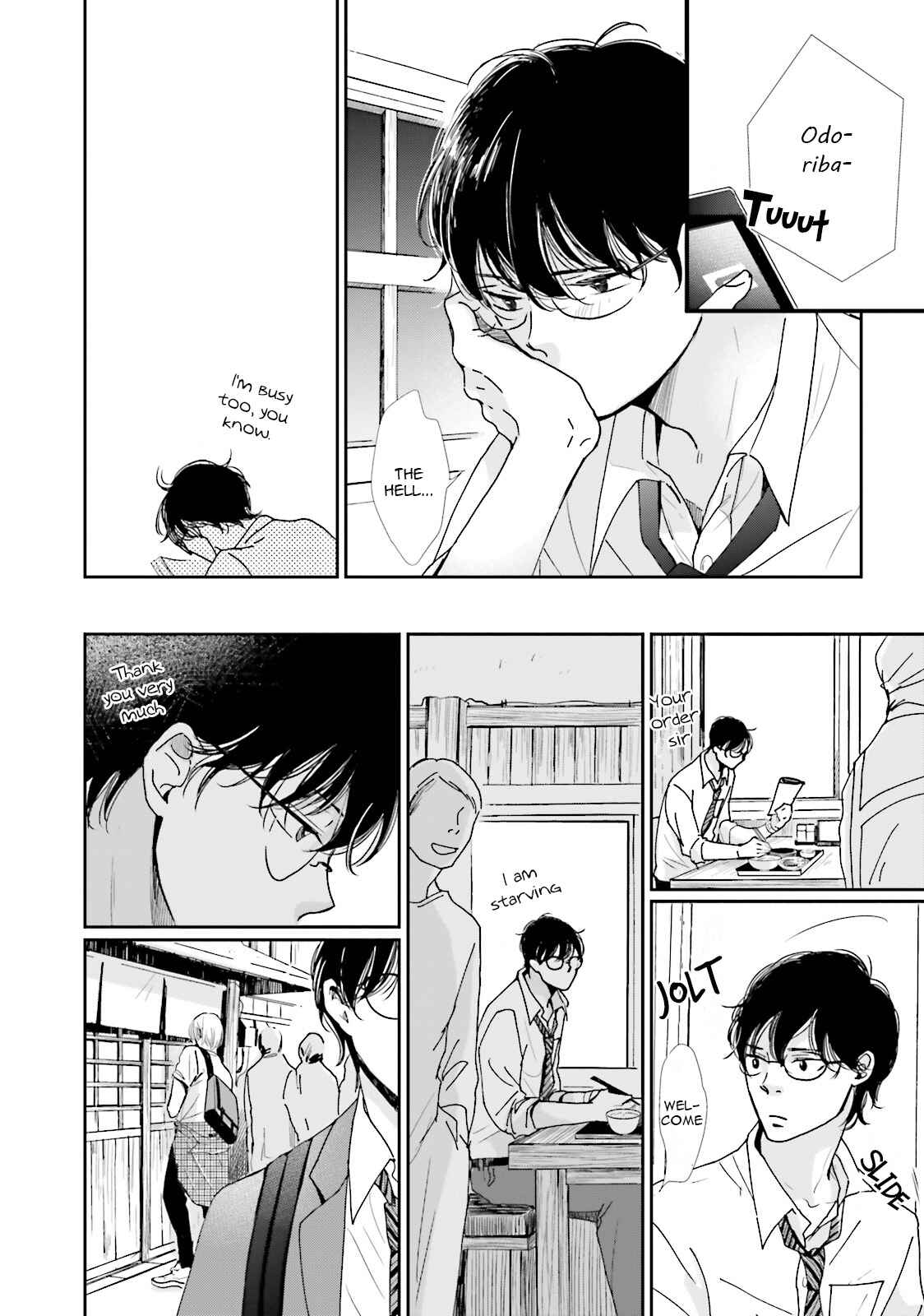 Page 28 Chapter 6 Koi Kamo Shirenai