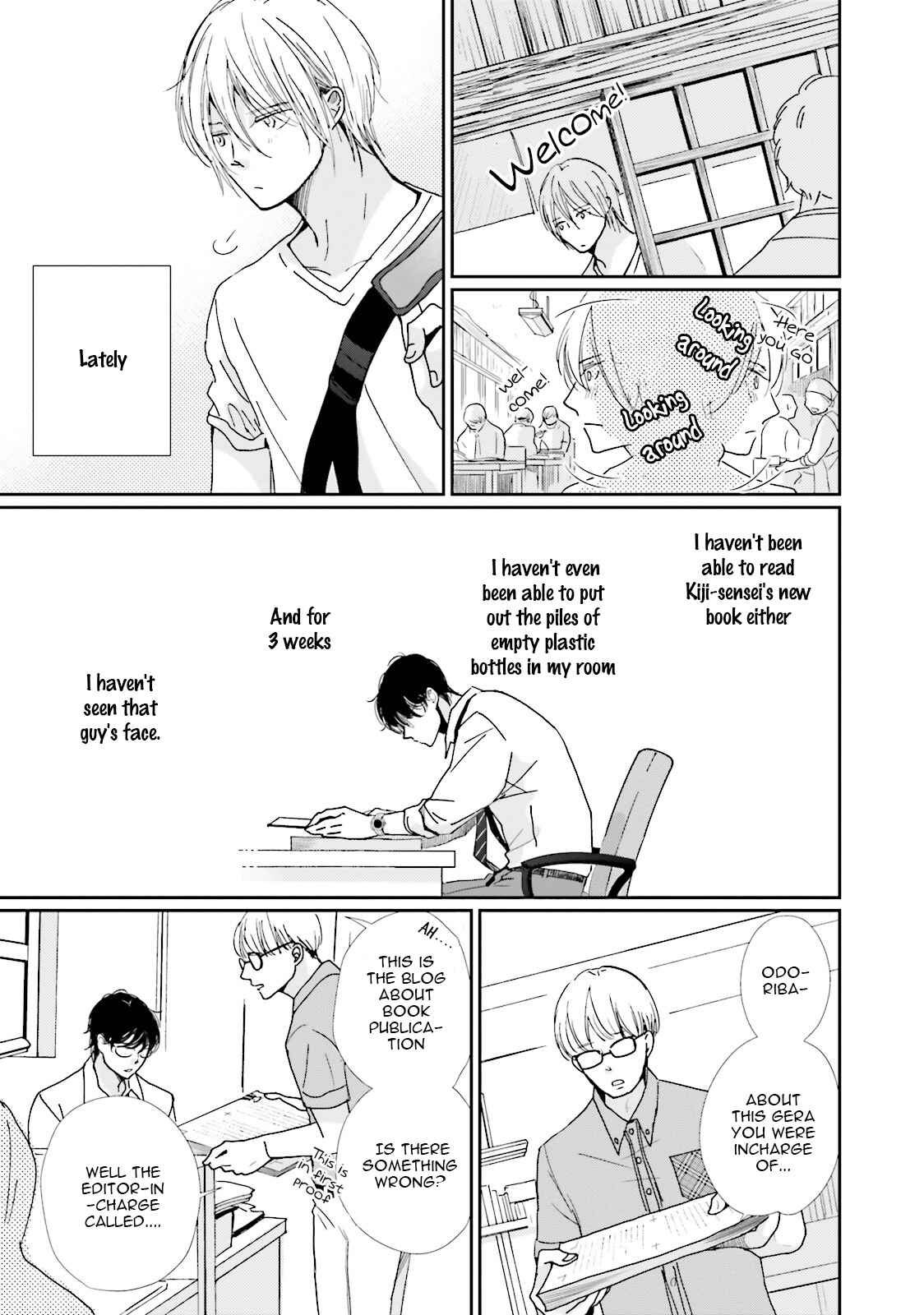 Page 29 Chapter 6 Koi Kamo Shirenai