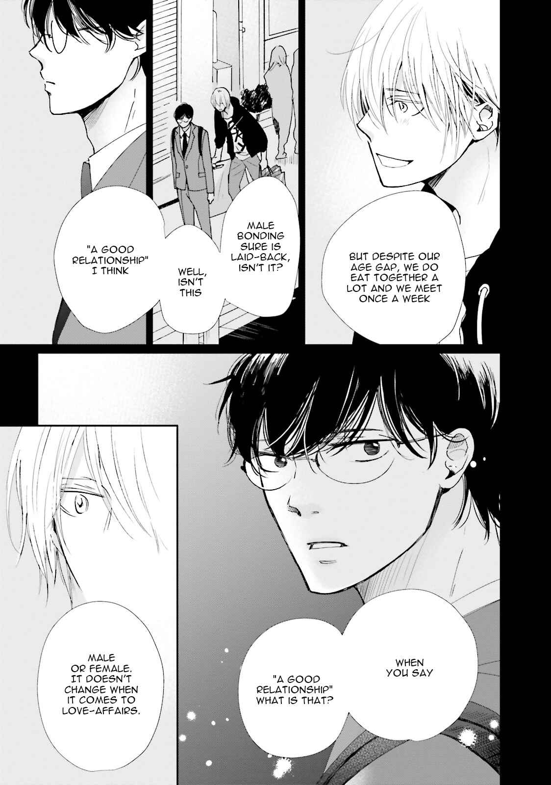 Page 5 Chapter 6 Koi Kamo Shirenai