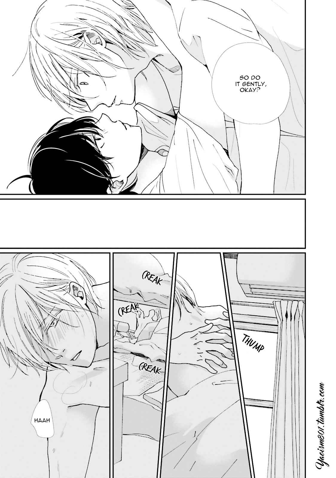 Page 5 Chapter 12.5 Koi Kamo Shirenai