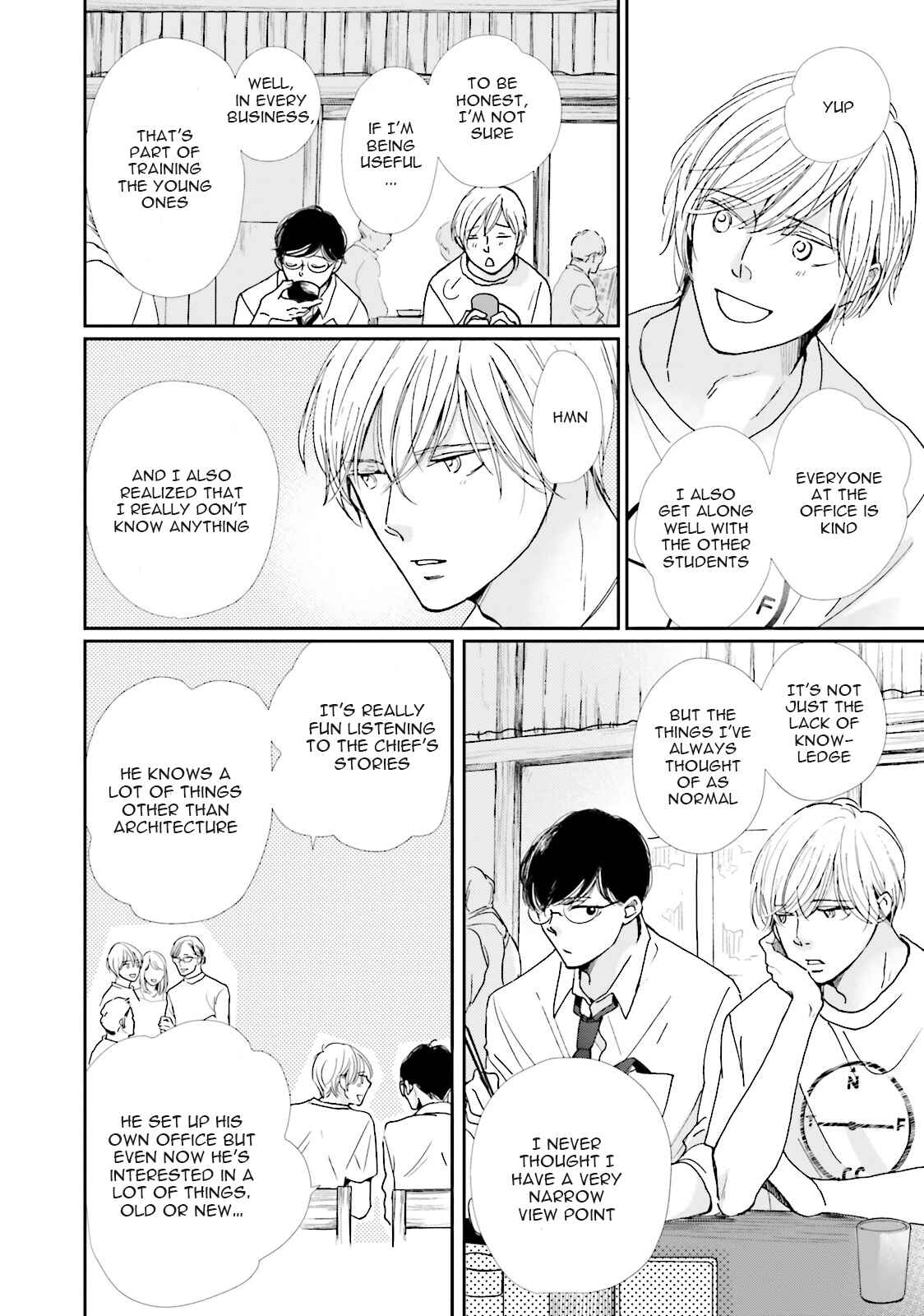 Page 16 Chapter 10 Koi Kamo Shirenai