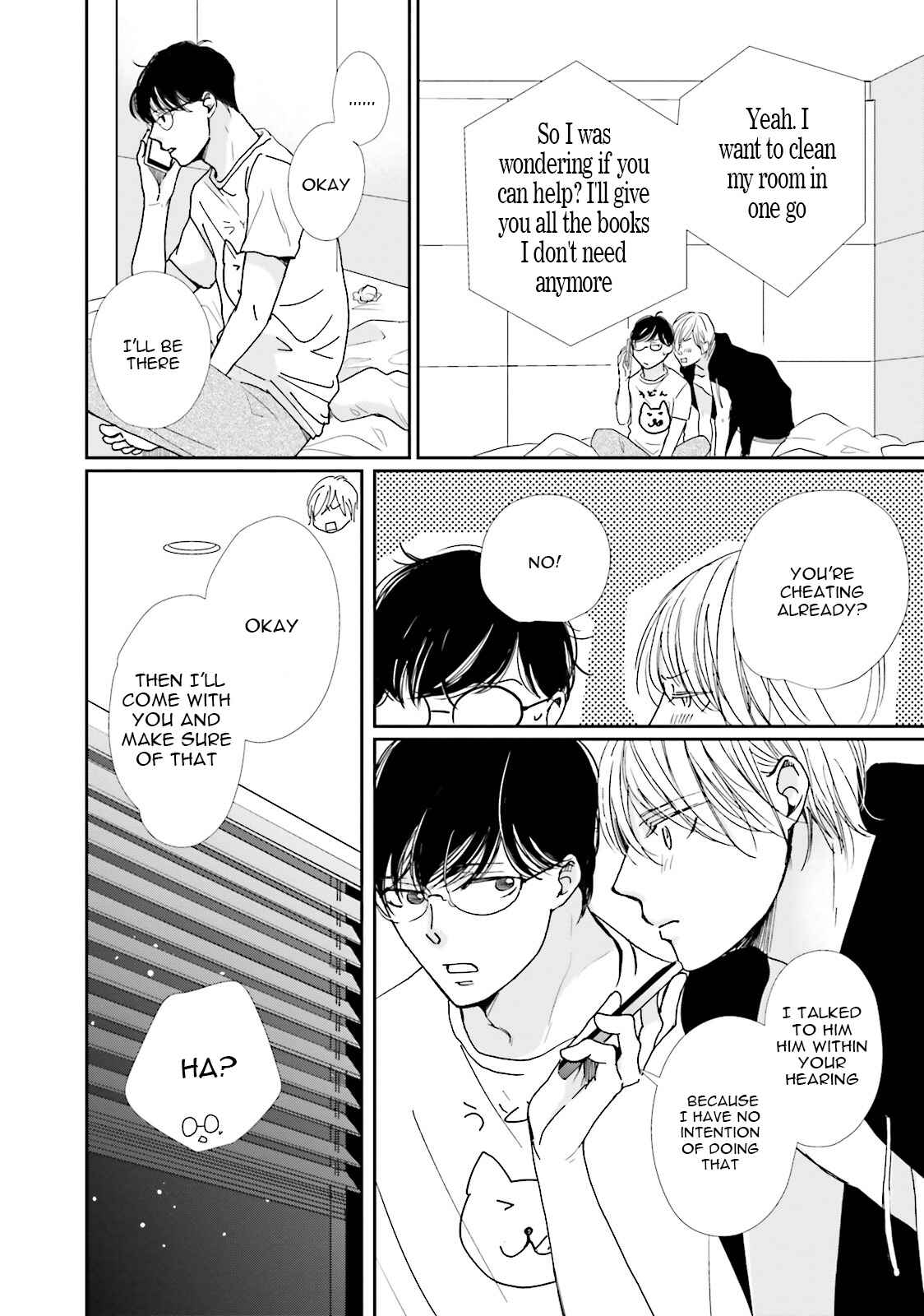 Page 42 Chapter 10 Koi Kamo Shirenai