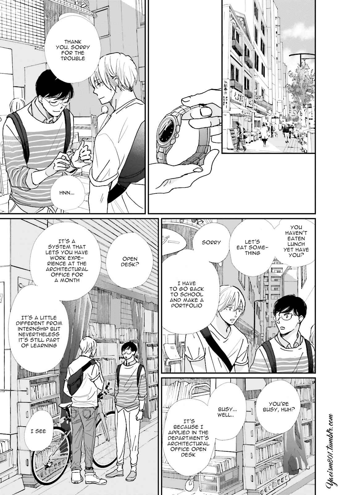 Page 5 Chapter 10 Koi Kamo Shirenai