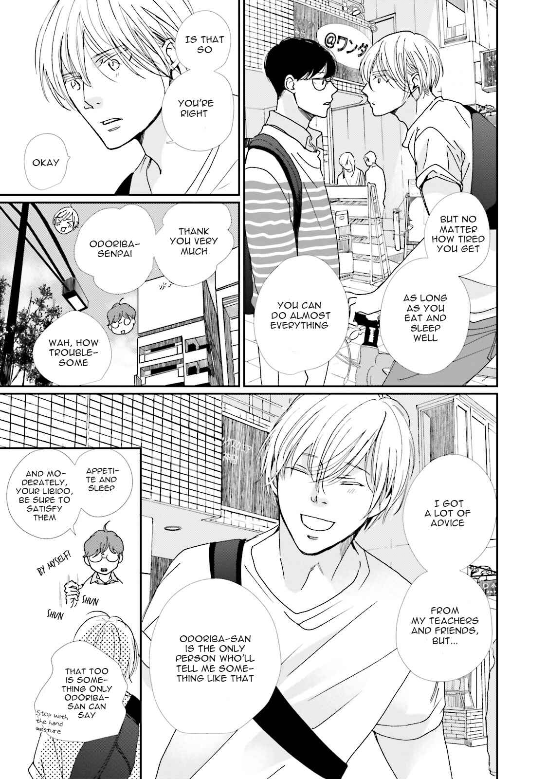 Page 9 Chapter 10 Koi Kamo Shirenai