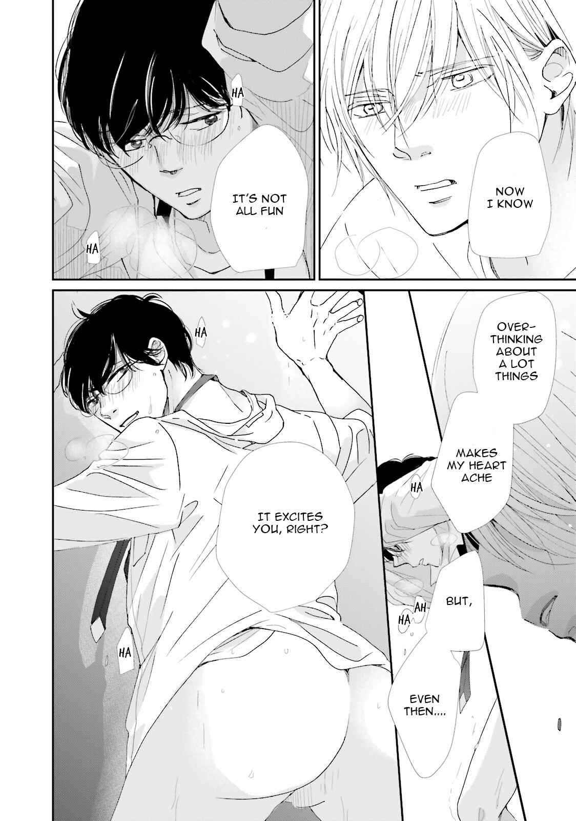 Page 16 Chapter 9 Koi Kamo Shirenai
