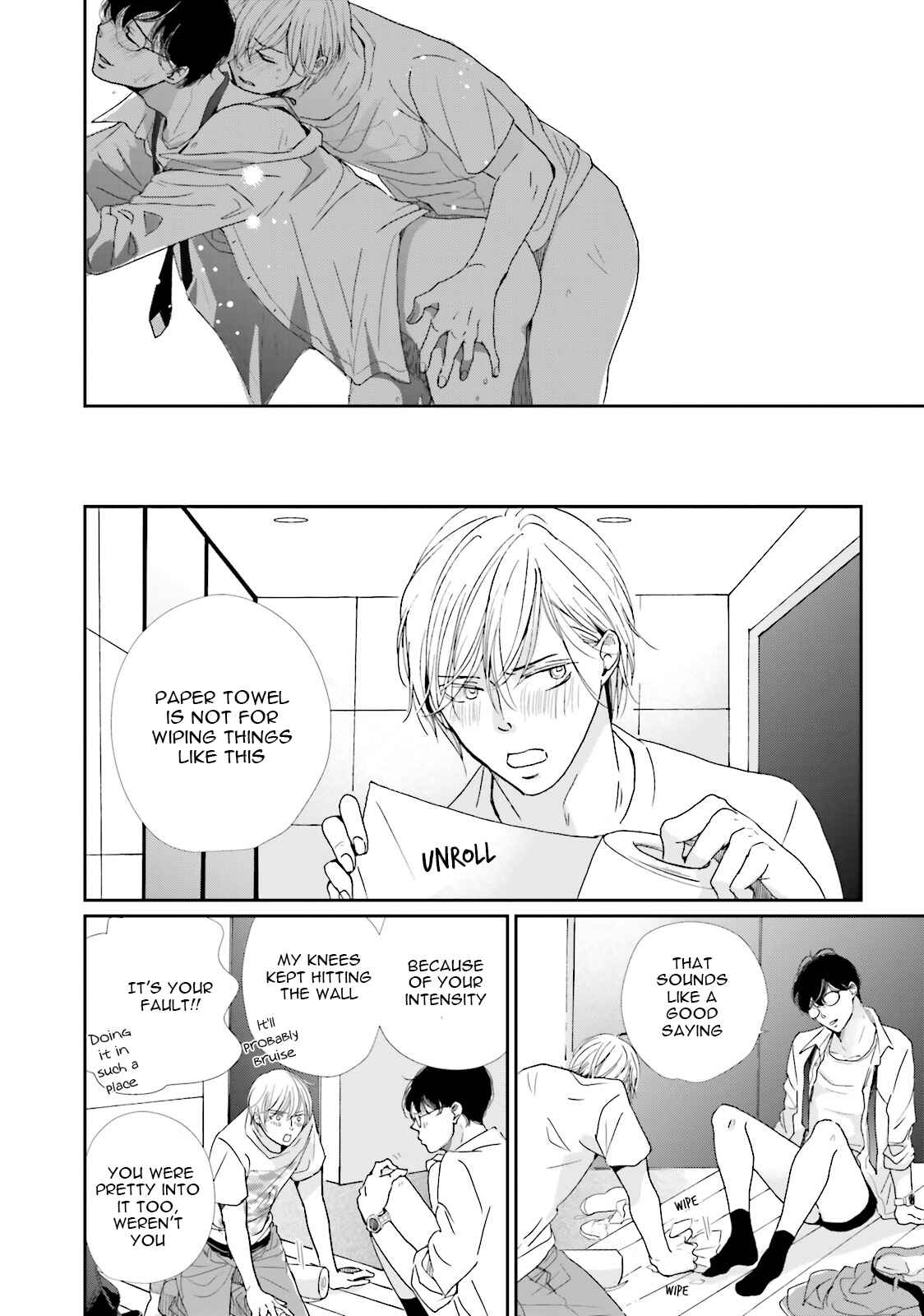 Page 18 Chapter 9 Koi Kamo Shirenai