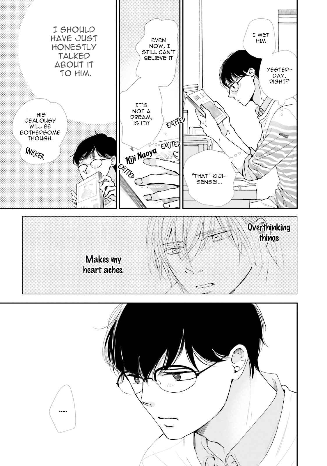 Page 21 Chapter 9 Koi Kamo Shirenai