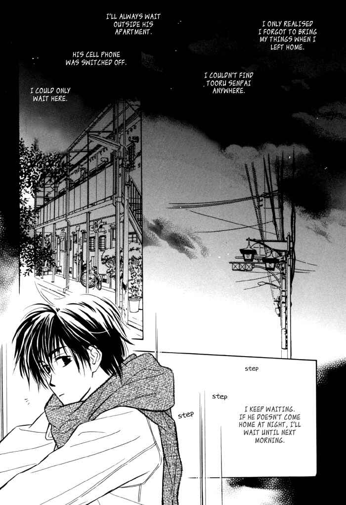 Page 16 Chapter 6 Pochi no Shiawase