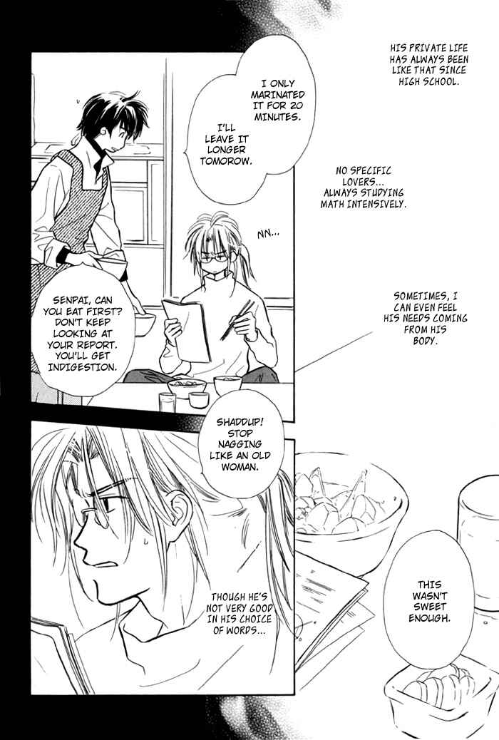 Page 22 Chapter 6 Pochi no Shiawase
