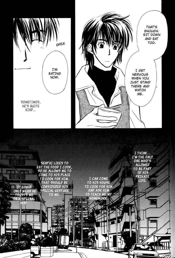 Page 23 Chapter 6 Pochi no Shiawase
