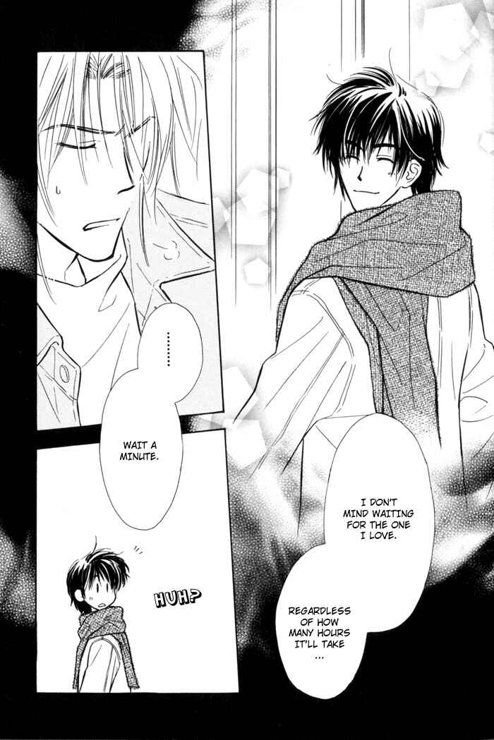 Page 27 Chapter 6 Pochi no Shiawase
