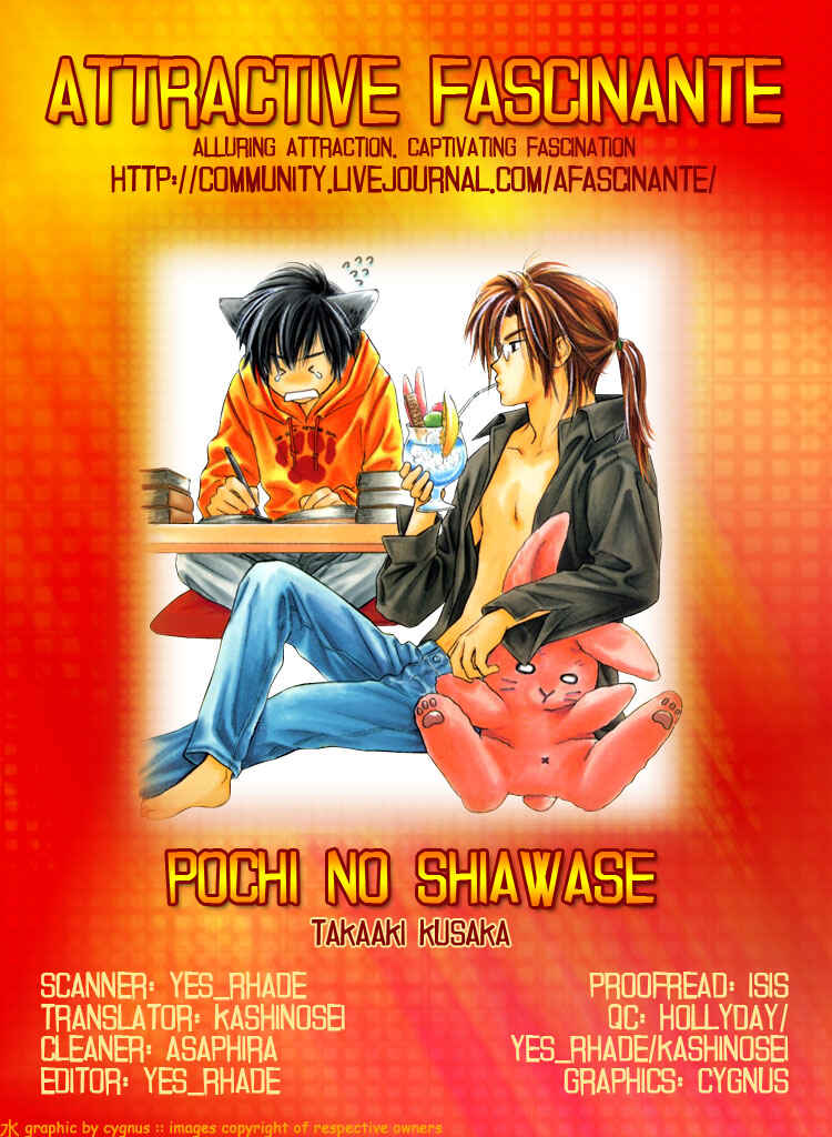Page 6 Chapter 6 Pochi no Shiawase