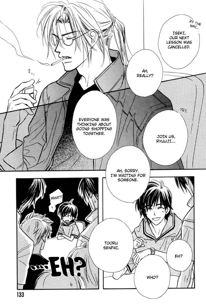 Page 11 Chapter 8 Pochi no Shiawase