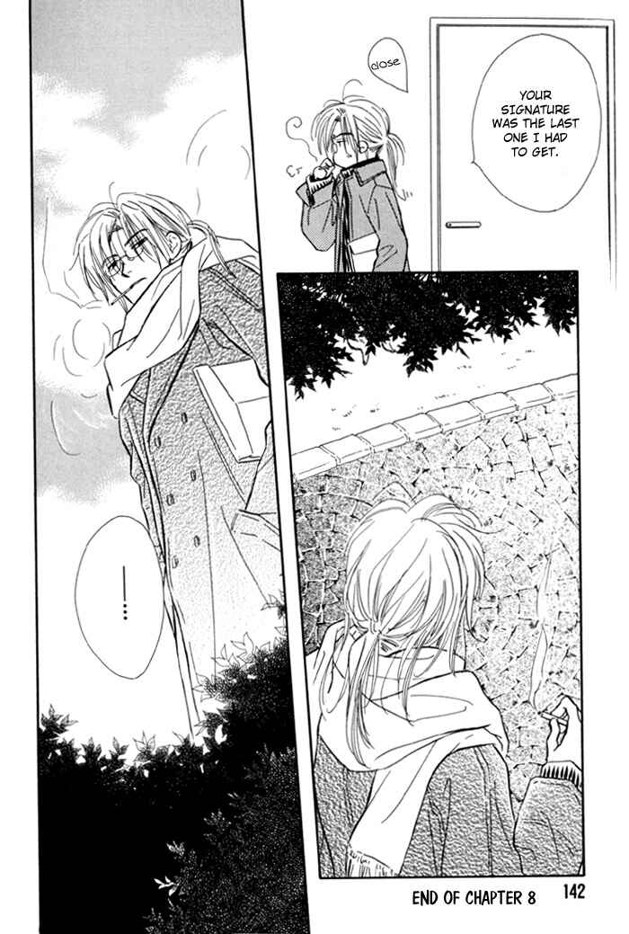 Page 20 Chapter 8 Pochi no Shiawase