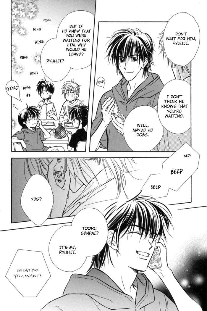 Page 12 Chapter 2 Pochi no Shiawase