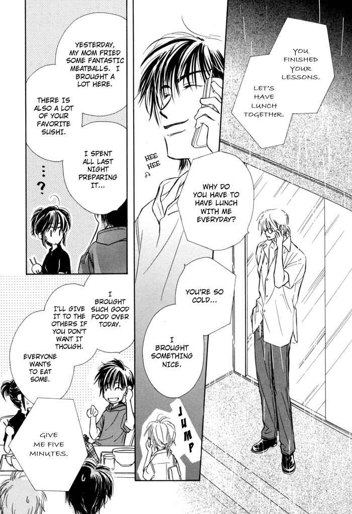 Page 13 Chapter 2 Pochi no Shiawase