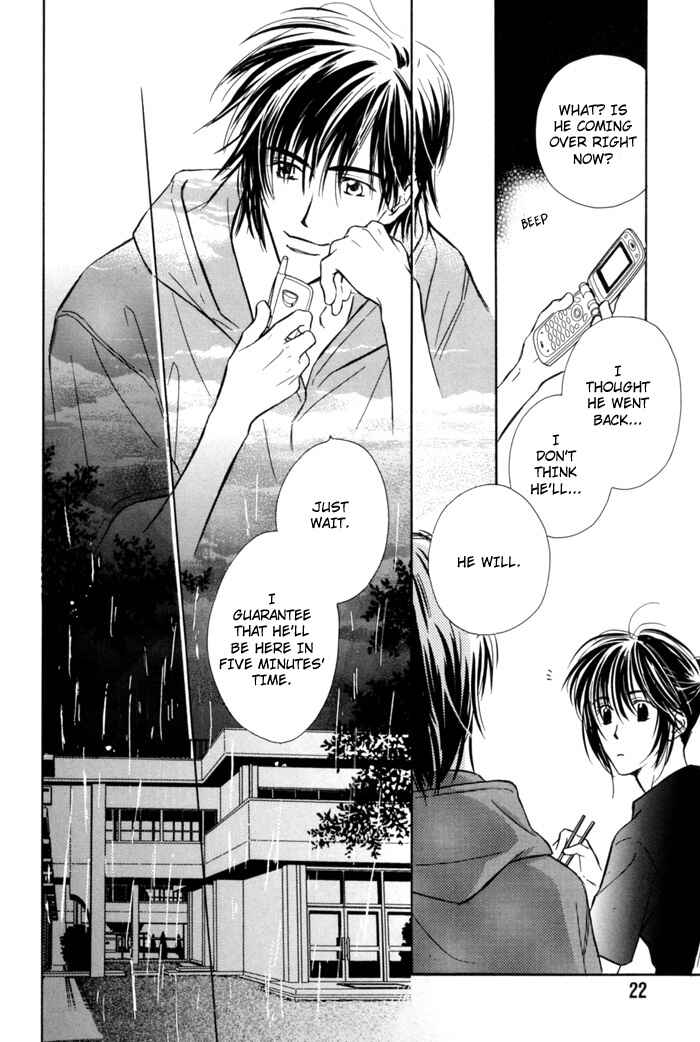 Page 14 Chapter 2 Pochi no Shiawase