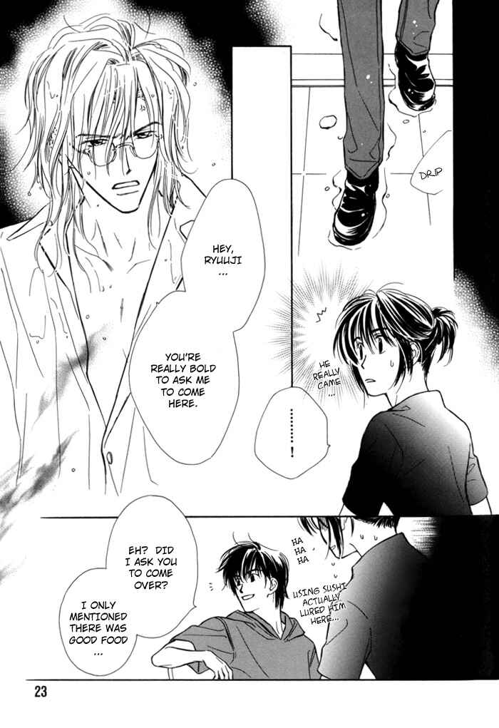 Page 15 Chapter 2 Pochi no Shiawase