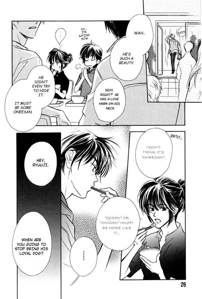 Page 18 Chapter 2 Pochi no Shiawase