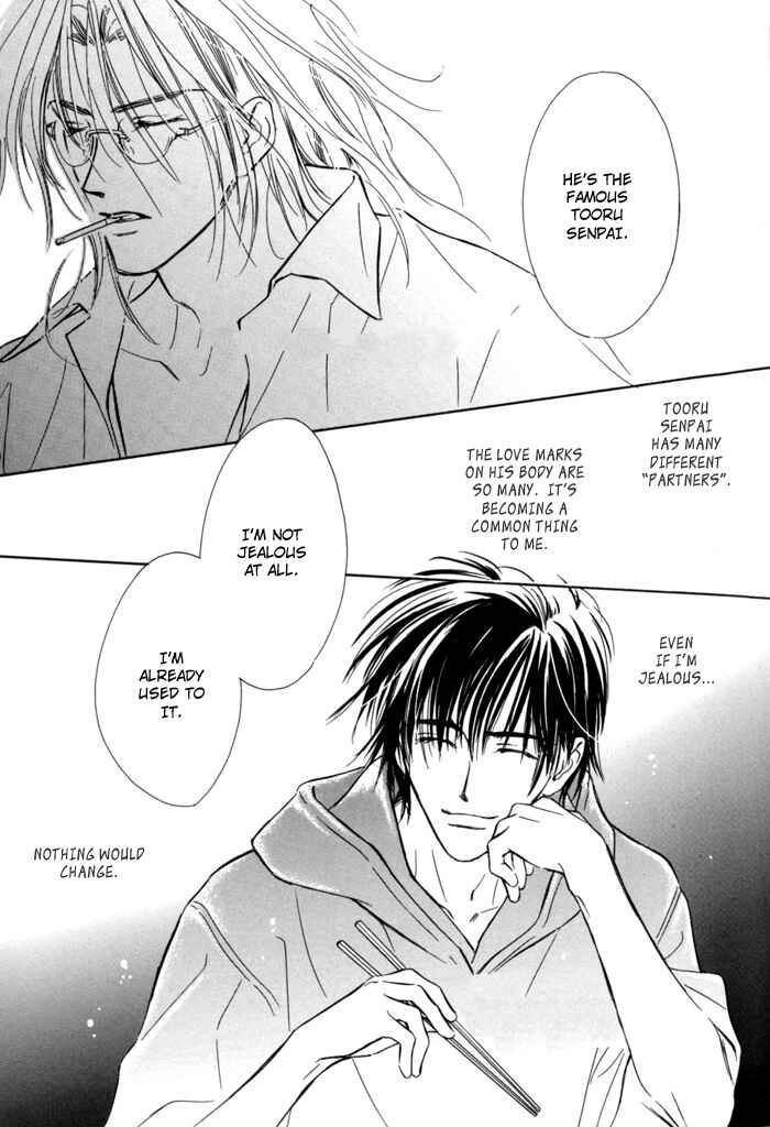 Page 19 Chapter 2 Pochi no Shiawase