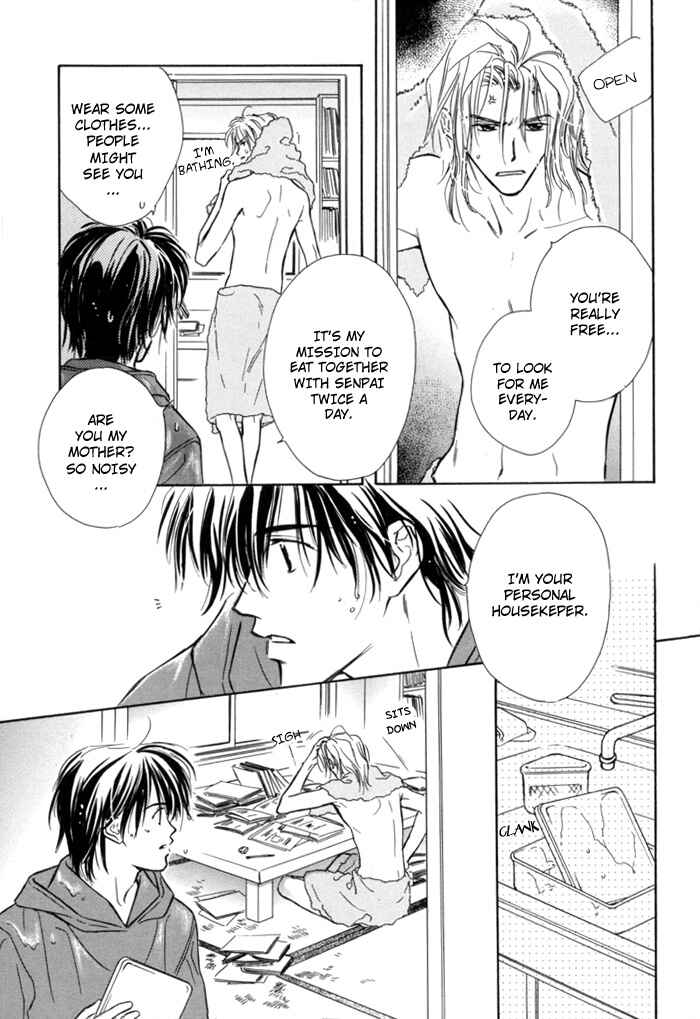 Page 21 Chapter 2 Pochi no Shiawase