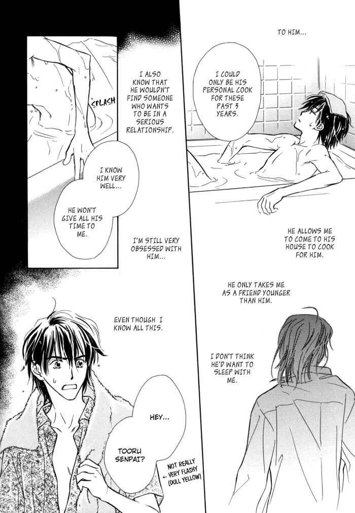 Page 24 Chapter 2 Pochi no Shiawase