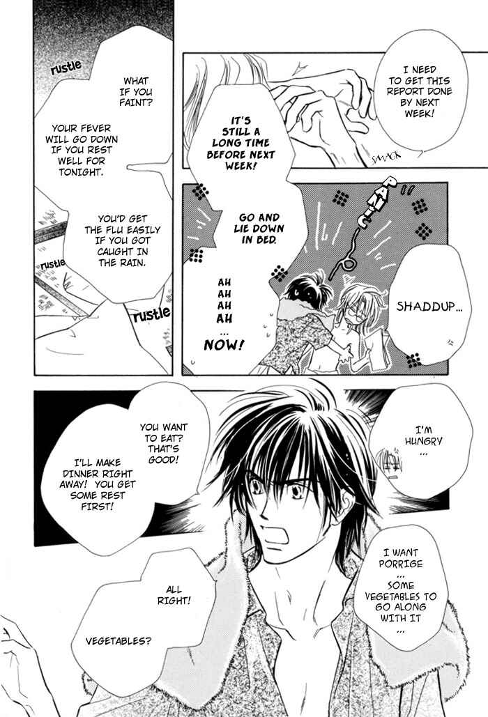 Page 26 Chapter 2 Pochi no Shiawase