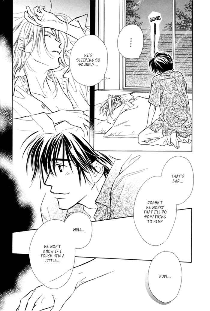 Page 28 Chapter 2 Pochi no Shiawase