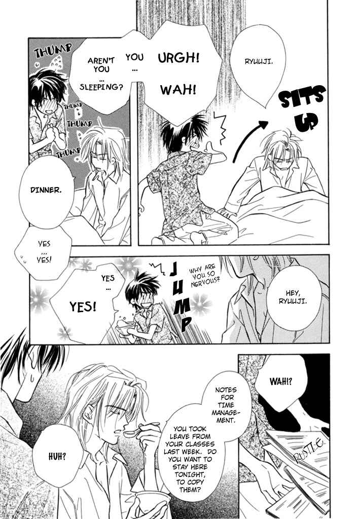 Page 29 Chapter 2 Pochi no Shiawase