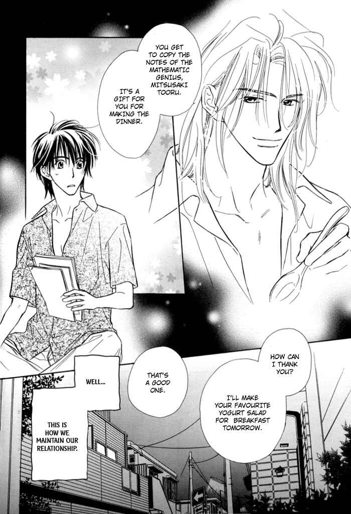 Page 30 Chapter 2 Pochi no Shiawase