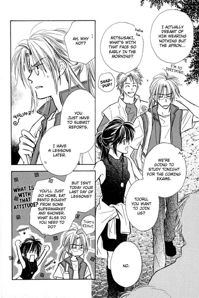 Page 10 Chapter 5 Pochi no Shiawase