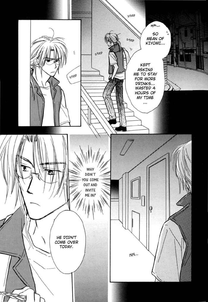 Page 11 Chapter 5 Pochi no Shiawase