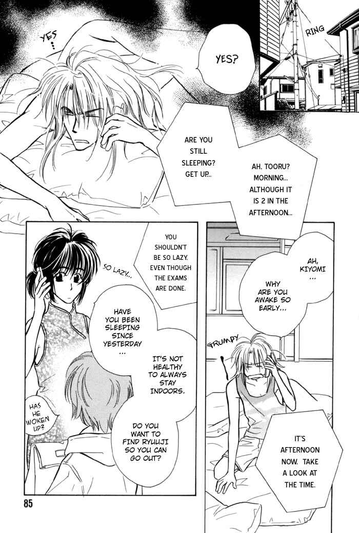 Page 13 Chapter 5 Pochi no Shiawase