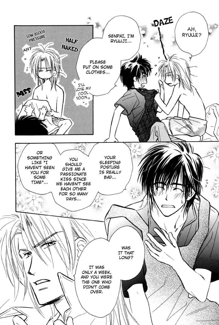 Page 16 Chapter 5 Pochi no Shiawase