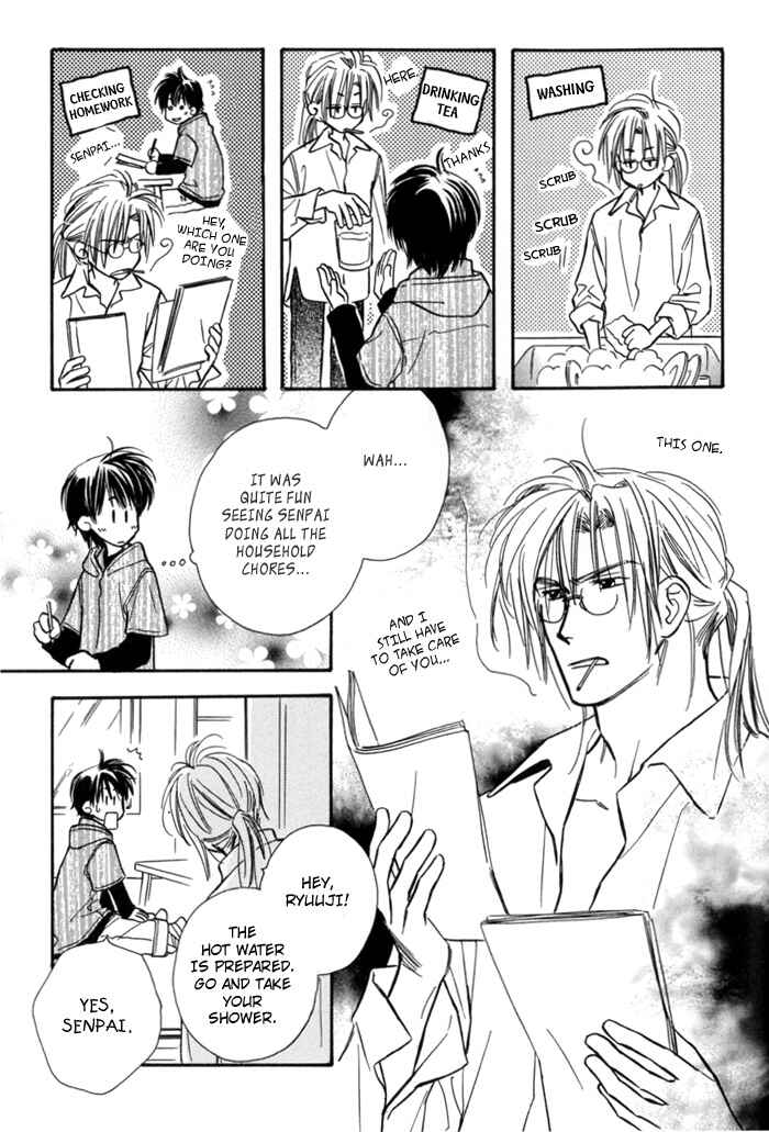 Page 13 Chapter 7 Pochi no Shiawase