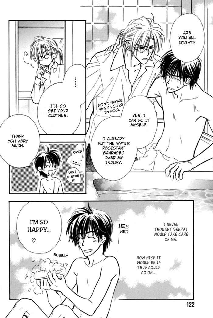 Page 14 Chapter 7 Pochi no Shiawase