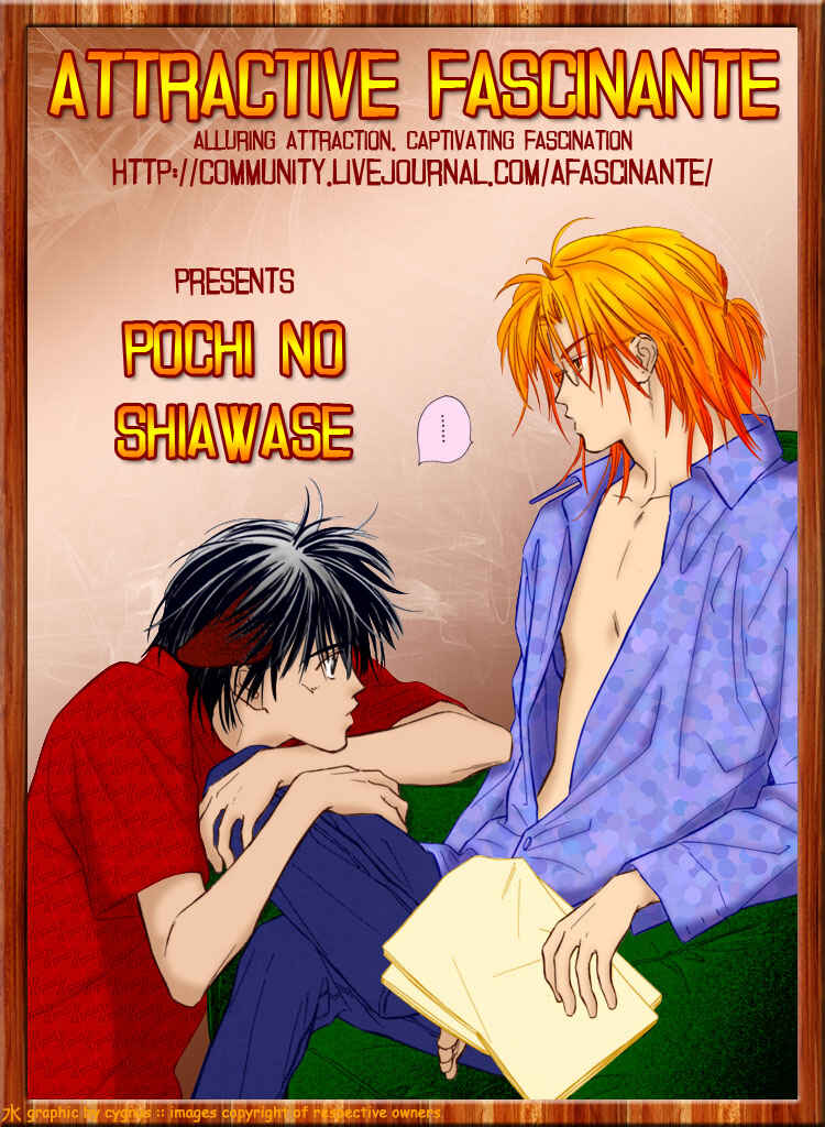 Page 5 Chapter 7 Pochi no Shiawase