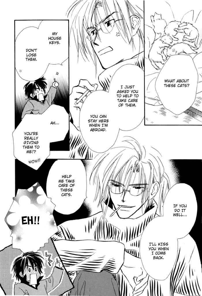 Page 18 Chapter 9 Pochi no Shiawase