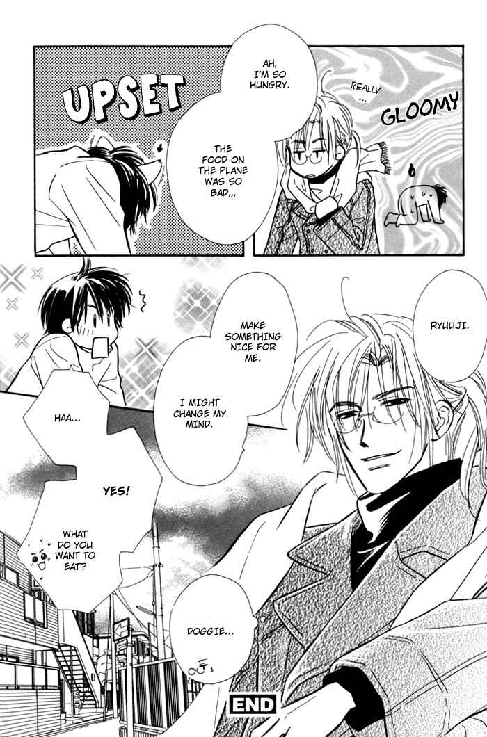 Page 28 Chapter 9 Pochi no Shiawase