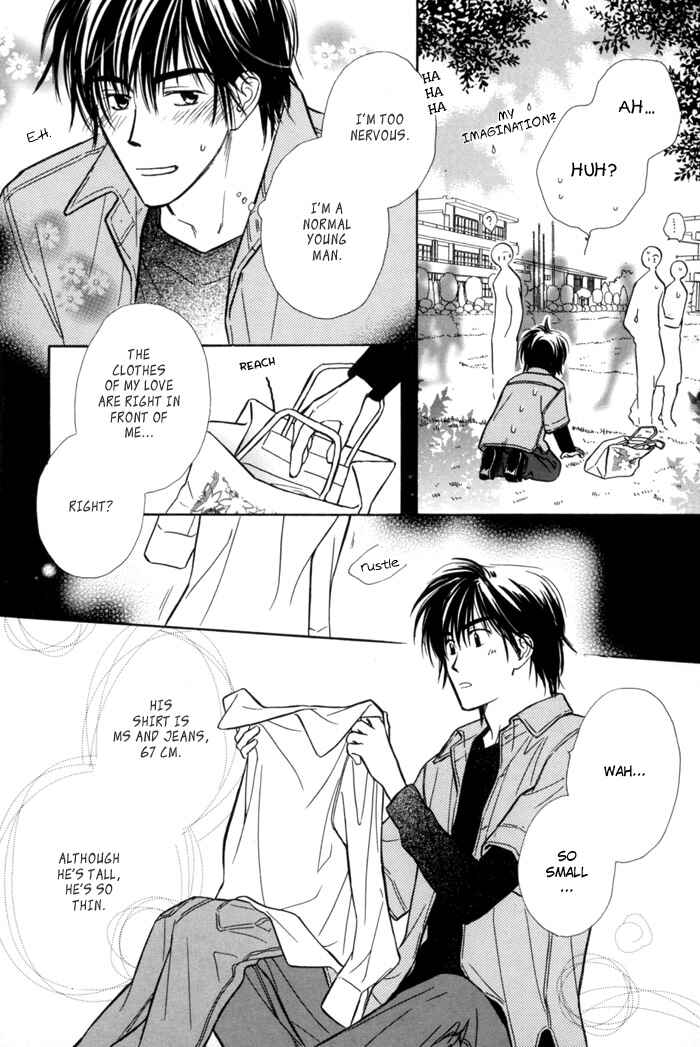 Page 12 Chapter 4 Pochi no Shiawase