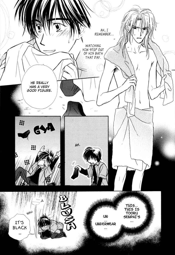 Page 13 Chapter 4 Pochi no Shiawase