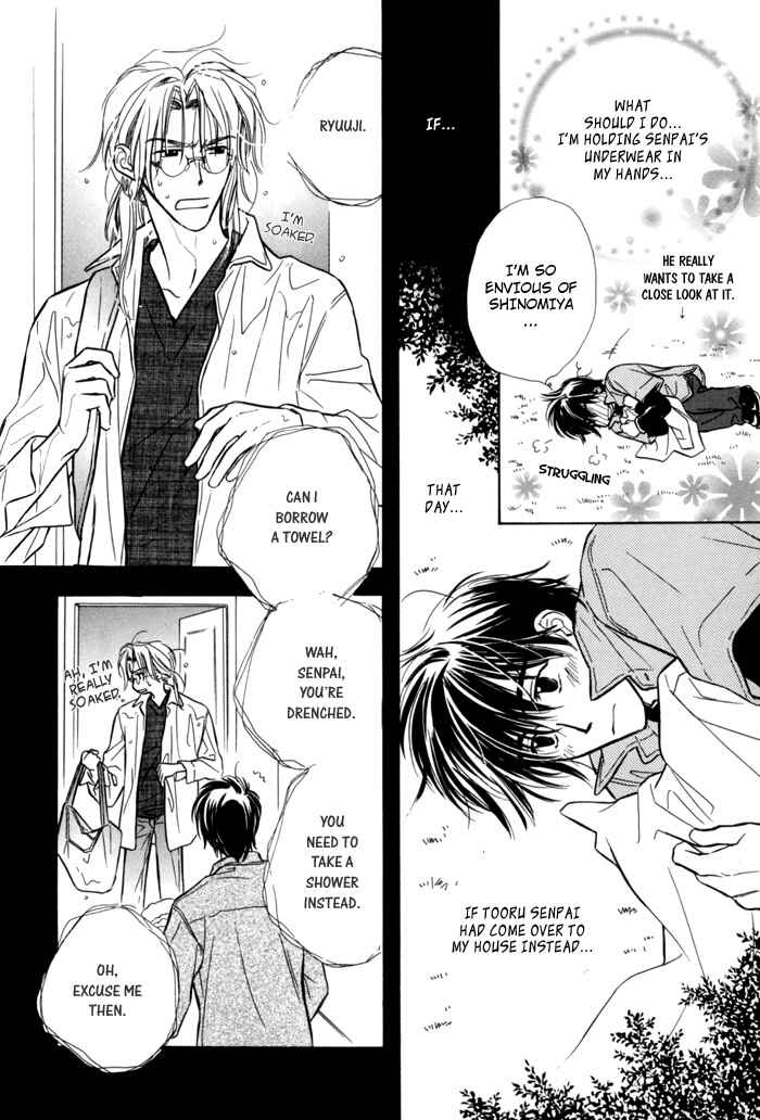 Page 14 Chapter 4 Pochi no Shiawase