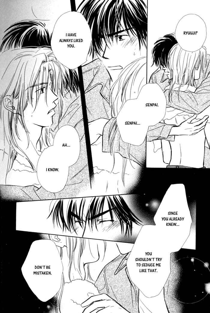 Page 16 Chapter 4 Pochi no Shiawase