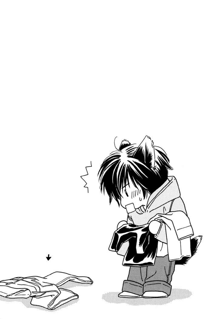 Page 19 Chapter 4 Pochi no Shiawase