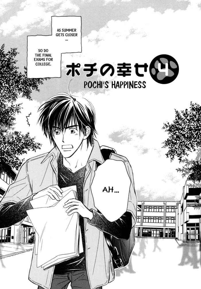 Page 7 Chapter 4 Pochi no Shiawase