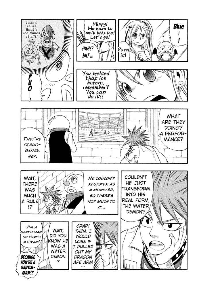 Page 13 Chapter 30 Buster Keel!