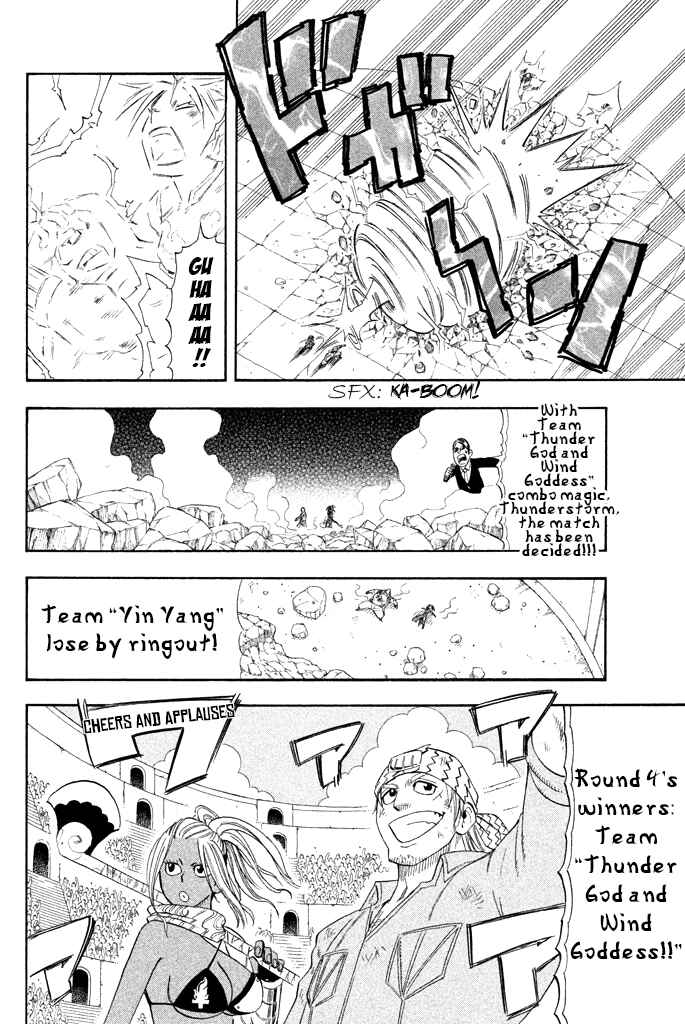 Page 30 Chapter 30 Buster Keel!