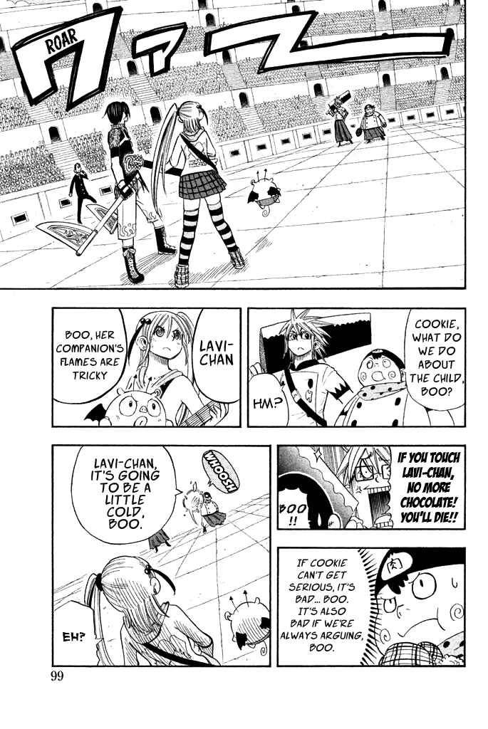 Page 5 Chapter 30 Buster Keel!